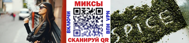 БУТИРАТ жидкий экстази  kraken маркетплейс  Сковородино 