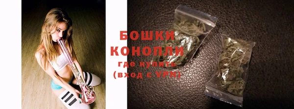 винт Зеленодольск