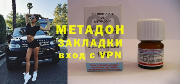 ECSTASY Зеленокумск