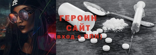 каннабис Зерноград