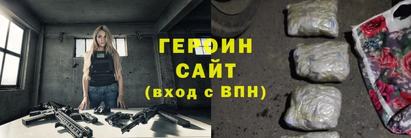 каннабис Зерноград