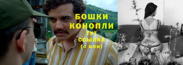 каннабис Зерноград