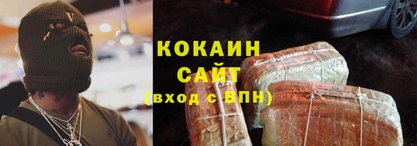 каннабис Зерноград