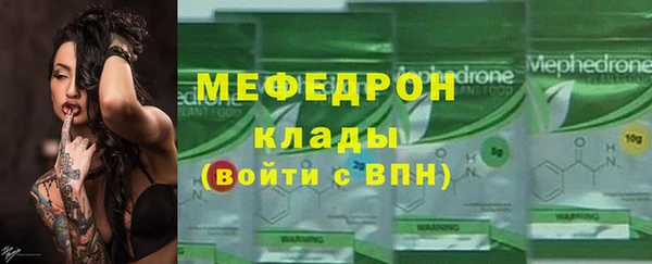 каннабис Зерноград