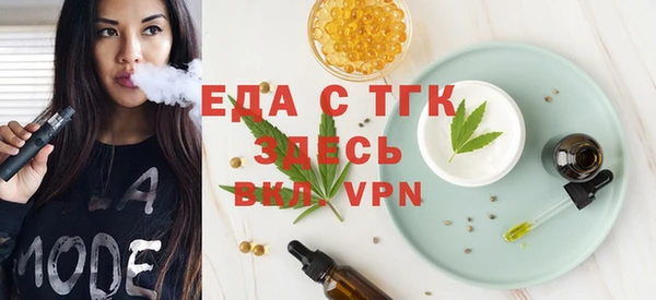 каннабис Зерноград