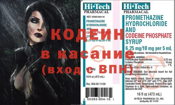 ECSTASY Зеленокумск