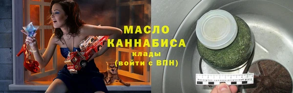 винт Зеленодольск