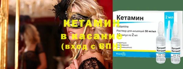 каннабис Зерноград