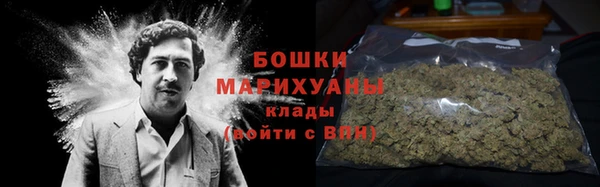 ECSTASY Зеленокумск