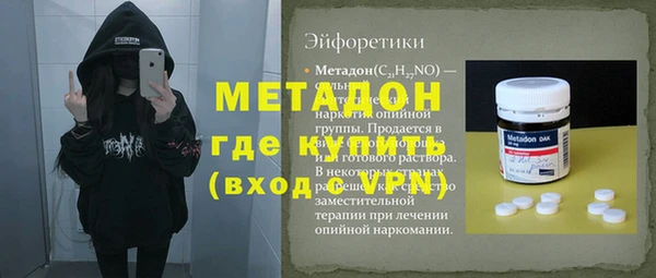 каннабис Зерноград