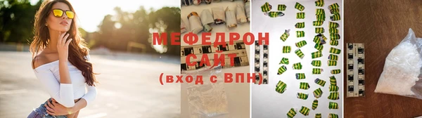 каннабис Зерноград