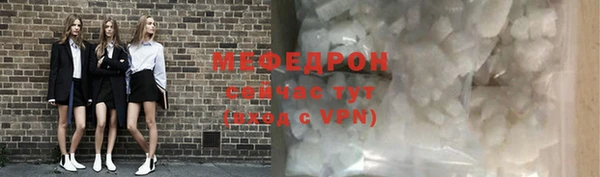 каннабис Зерноград