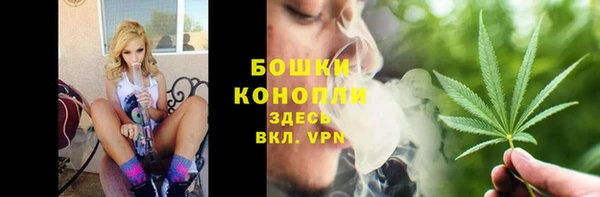 каннабис Зерноград