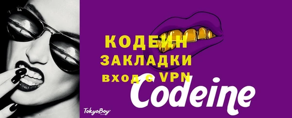 ECSTASY Зеленокумск