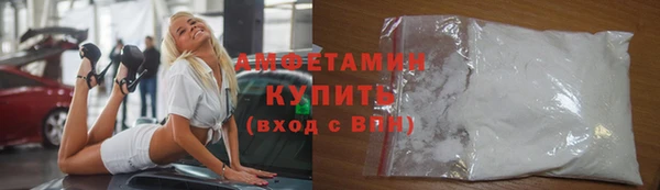 ECSTASY Зеленокумск