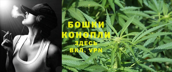 каннабис Зерноград
