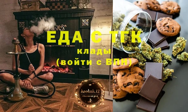 каннабис Зерноград