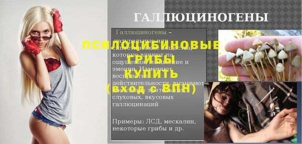 каннабис Зерноград