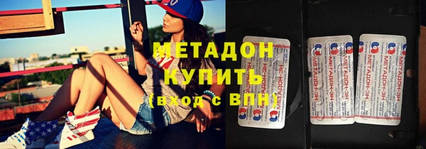 каннабис Зерноград