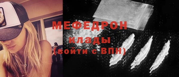 каннабис Зерноград