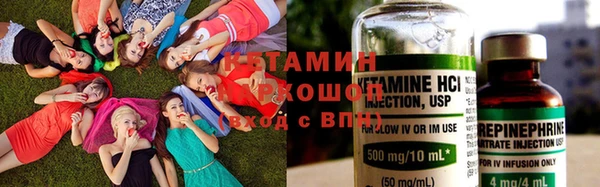 ECSTASY Зеленокумск