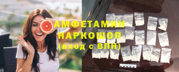 каннабис Зерноград