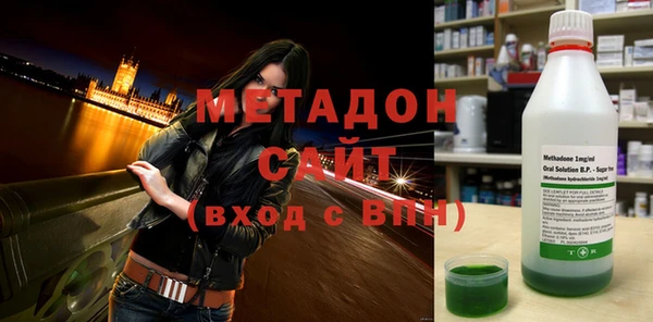 винт Зеленодольск
