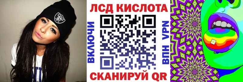это состав  Сковородино  Марки N-bome 1,5мг  продажа наркотиков 