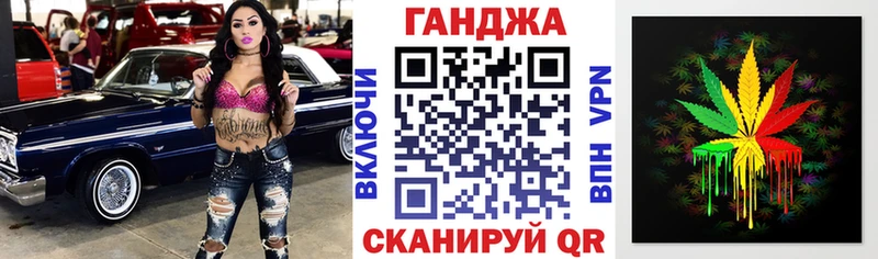 KRAKEN зеркало  Сковородино  Бошки Шишки сатива  как найти  